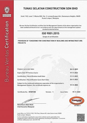 cert-1