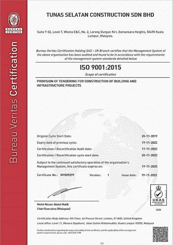 cert-2