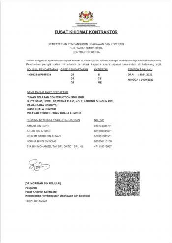 cert-6