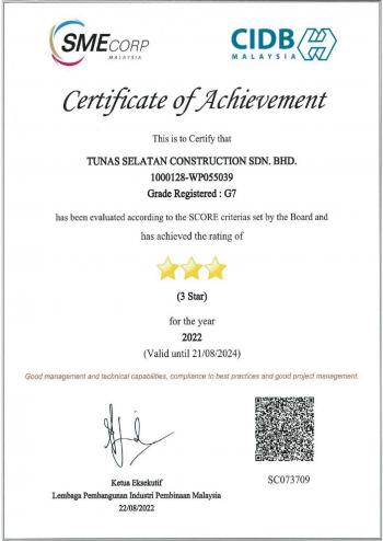 cert-7
