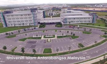 iium-1
